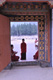 Allo Dzong di Punakha